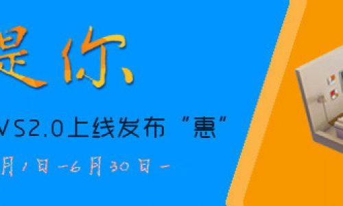 北京轻舟幸福亿家装饰