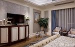 美式大卧室电视柜设计效果图欣赏