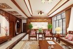 明清古典家具家装客厅设计案例大全2025