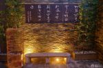 2025古典主义风格中式入户花园效果图欣赏
