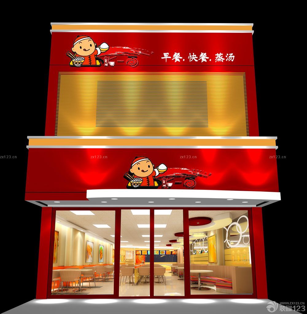 最新中式快餐店现代风格设计图片