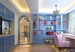 书房蓝色门框装饰图片大全