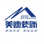 娄底美迪装饰设计工程有限公司