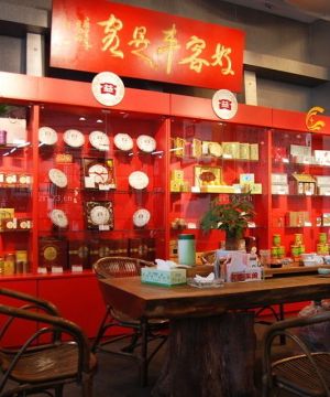 中式茶叶店面装修风格效果图片大全