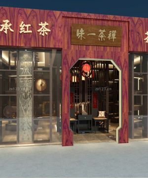 最新茶叶店面新中式风格装修设计图片