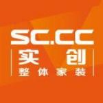 实创装饰工程（沈阳）有限公司