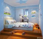 最新蓝色海洋风小户型儿童房间布置效果图