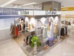 2025小面积时尚女装服装店面设计图片大全