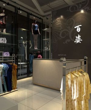 小面积女装服装店铺装修实景图欣赏