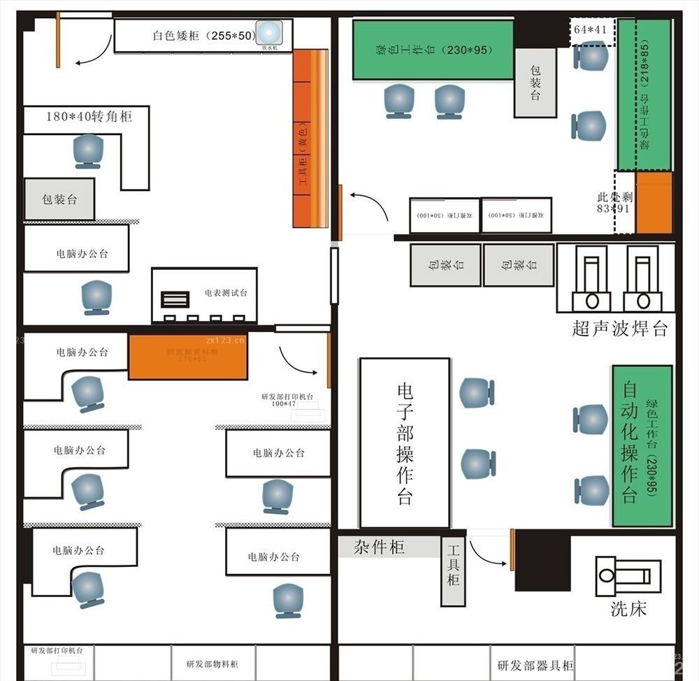 最新公司办公室设计平面图