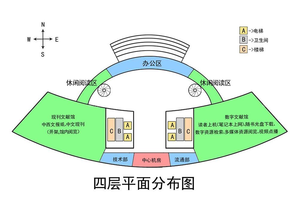 2025最新办公室设计平面图片
