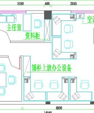 办公室布局设计平面图片