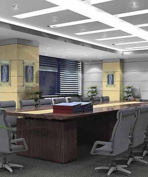 小型会议室办公椅子布置效果图欣赏2023