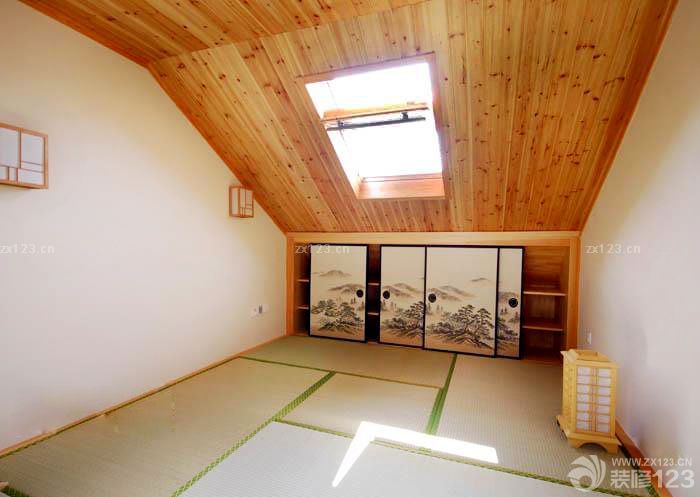 最新日式田园风格尖顶阁楼装修样板房