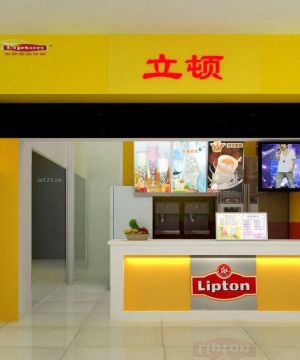 商场转角休闲15平奶茶店装修效果图