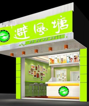 2023经典街边15平奶茶店装修效果图