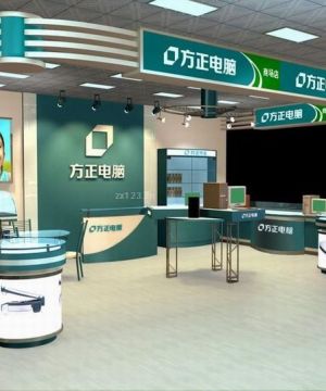 2023方正电脑店面背景墙设计效果图