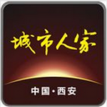 西安城市人家装饰有限公司