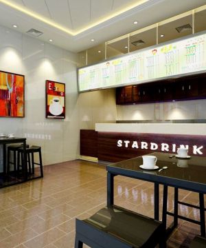 最新奶茶店创意设计效果图