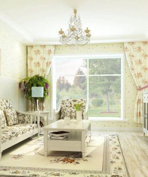 家装客厅田园风格窗帘装修设计效果图