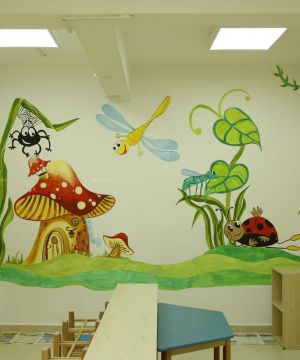 幼儿园教室内部墙体彩绘效果图片大全
