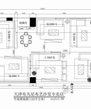 2023家居商场平面图设计