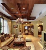 奢华美式田园风格客厅吊顶设计样板