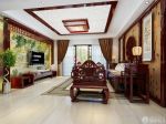 中式家装客厅窗帘设计图