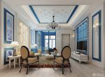地中海风格大客厅吊顶装修效果图片