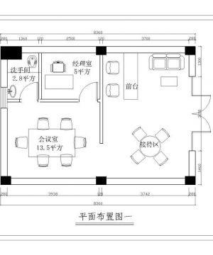 家具店铺布局平面图设计欣赏