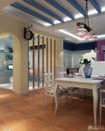 地中海风格120平米三室两厅装饰装修图片