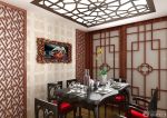 中式家装100平米餐厅设计装修图片欣赏