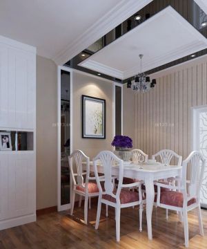 混搭100平家装餐厅吊顶效果图片大全