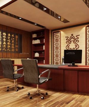 中式风格100平米办公室装修效果图欣赏