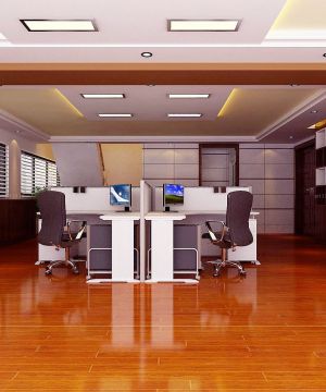 最新现代80平米大厅办公室桌椅装修效果图