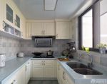2023最新家装90平米小户型小厨房装修效果图大全