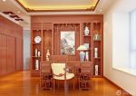 130平米中式书房装修效果图
