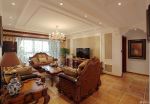 80平小户型客厅美式实木沙发装修效果图欣赏