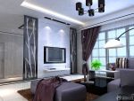 最新150多平米的房子客厅简约风格装修效果图欣赏