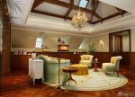 欧式别墅斜顶阁楼装修效果图大全