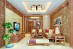最新80平米房子客厅中式实木沙发装修效果图欣赏