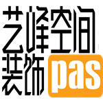 四川艺峰空间装饰工程有限公司