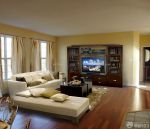 最新115平米房子家居客厅装修效果图欣赏2025