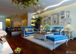 最新家装客厅地中海风格布艺沙发套装饰设计