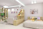 最新70平米小户型客厅卧室隔断装修设计效果图欣赏