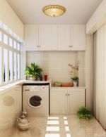 最新140平米的房子现代阳台洗衣机装修图片欣赏