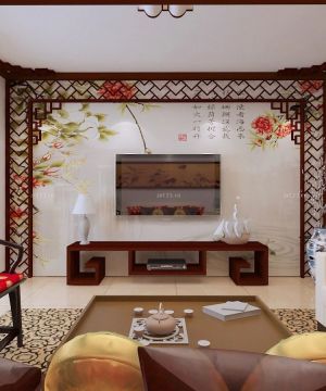  中式客厅时尚简约电视背景墙设计图片