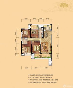 超好户型2025四房一厅设计图