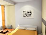 现代日式四房卧室设计装修图片大全