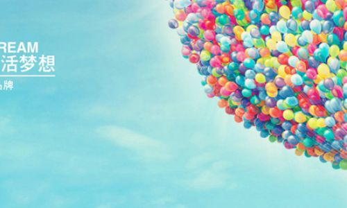 成都市家和装饰